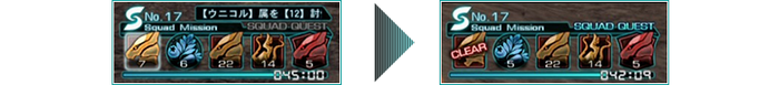 Img online03 01.png