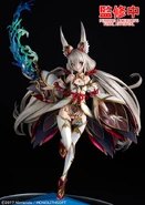 The 1/7 Scale Nia Figure