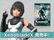 XenobladeX release announcement in Japan