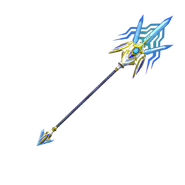 Perun's weapon