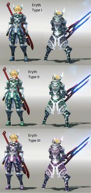 Eryth Shulk