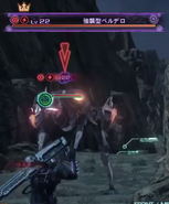 AssaultM Pugilith