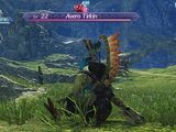 Avero Tirkin