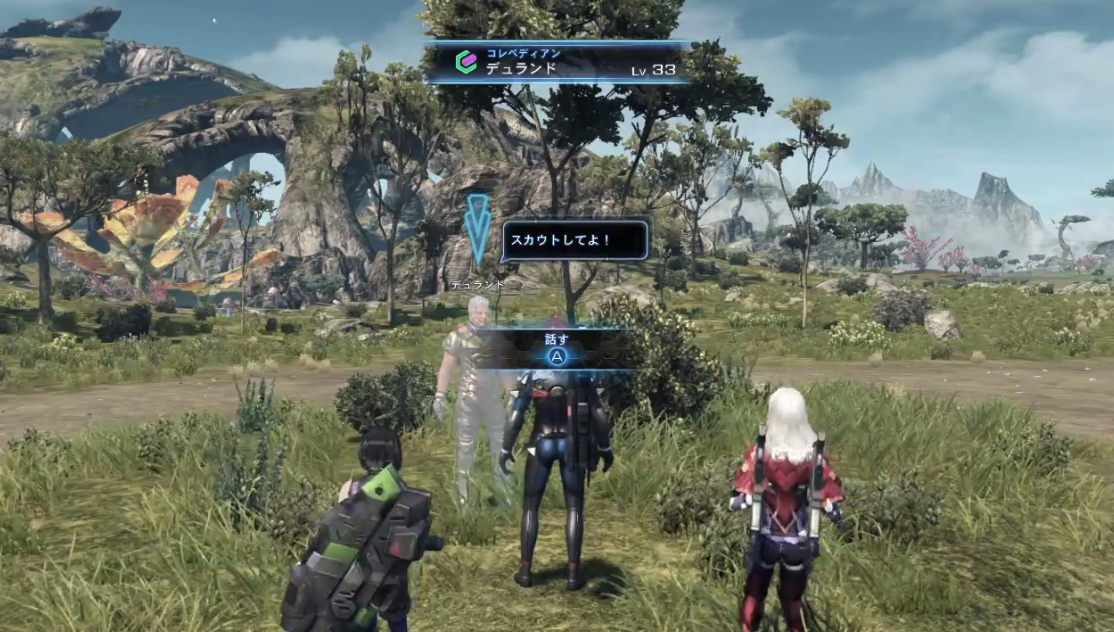 xenoblade chronicles x squad quest