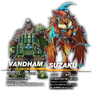 Vandham and Roc