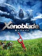 Japanese box art for Xenoblade Chronicles on the Wii