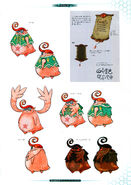 Concept 塔兹 1