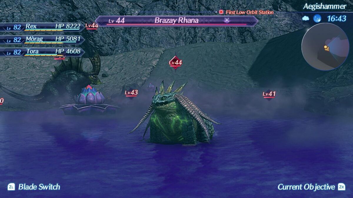 RHEIA(レイア) S 2BA Brazay Rhana | Xenoblade Wiki | Fandom