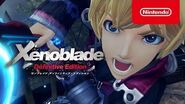ゼノブレイド ディフィニティブ・エディション WebCM2