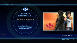 Sakuraba Heavy Industry