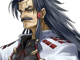 Tornan