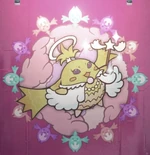 Seraphic 诺彭 wall.jpg