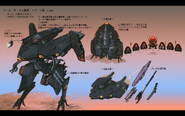 XCX-Wrothian-Skell-Artwork