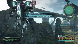 Talon Rock Third Terrane