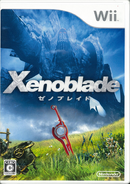 A prototype cover for Xenoblade Chronicles on the Wii, previously hidden and masked in a piece of official press art