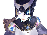 Azami
