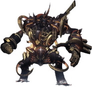 Dagahn Holofigure