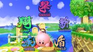 Kirby using the Monado in Super Smash Bros. Ultimate