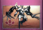 Sakuraba ad.jpg