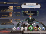 Junks Deck