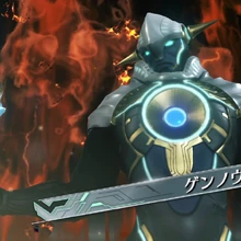Core Crystal Xenoblade Wiki Fandom Sheba sheba is a blade bonded from an inherited core crystal, which can be bought from a torigoth vendor for 500,000 gold.