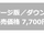 Top img speck.png