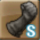 Arms 1 Slotted