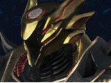 Ultra Boundless Helm
