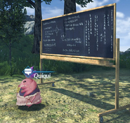 Quiqui Teacher