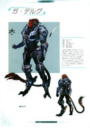 Ga Jiarg Concept