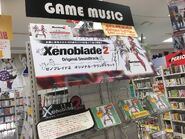 XC2 OST release event 4