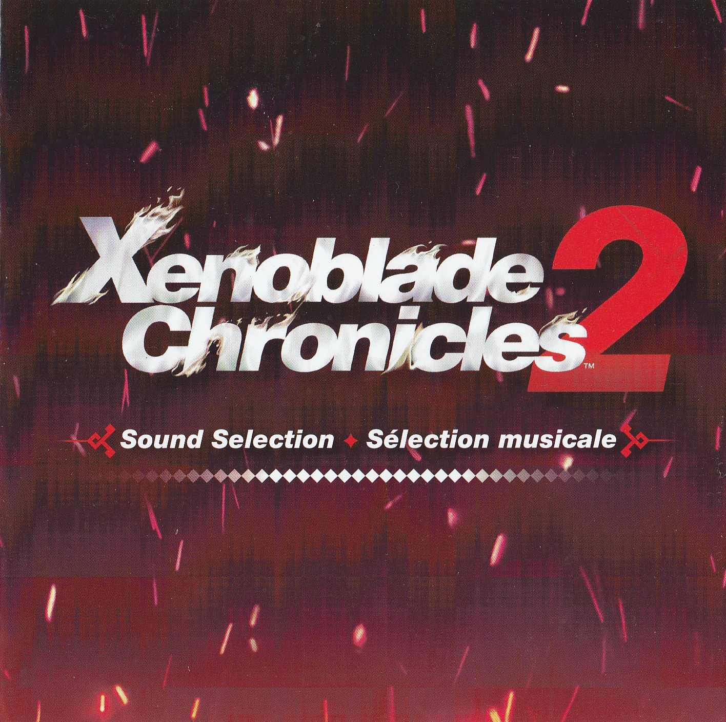 xenoblade chronicles 2 soundtrack