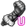 Arms 2 Unique.png