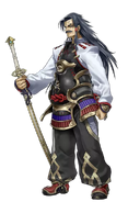 Official artwork