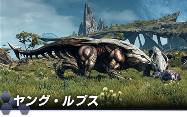 xenoblade chronicles x attributes