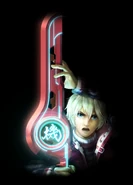 Shulk wielding the Monado in promotional art for the Wii game.