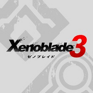 The Japanese logo of Xenoblade Chronicles 3 in black