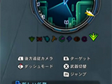 Mission