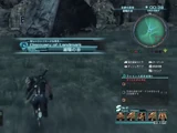 Sea Whisper Valley