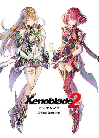 Xenoblade 2 Original Soundtrack | Xenoblade Wiki | Fandom