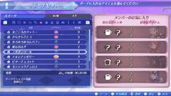 XC2-Pouch-Items