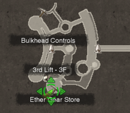 Ether Gear Store