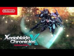Xenoblade X Definitive Edition + ストラップ 3月20日発売『XenobladeX Definitive Edition』の店舗別特典を