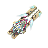 Ether Cannon 1001 0