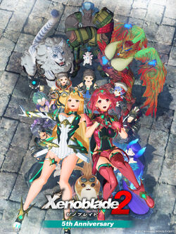 A Tora and Poppi Production - Xeno Series Wiki