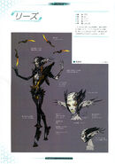 Ryyz Concept