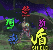 Shulk's new Monado Art "wheel" allows him to switch between arts much faster.