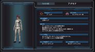 Aksena info