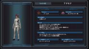 Alexa character infobox in the Japanese version