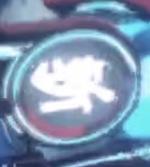 Monado Buster symbol in Xenoblade Chronicles 3